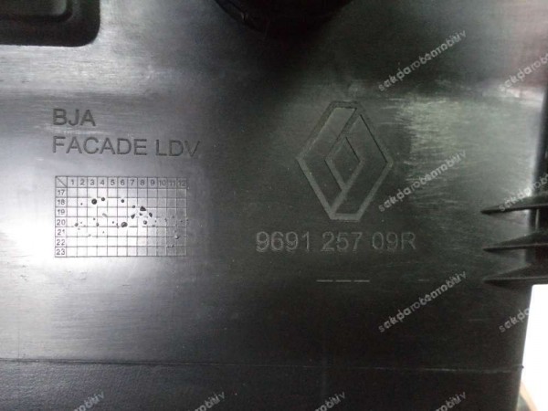 Renault Clio 5 Orta Konsol Orjinal 969125709R YP SP (KC-130)