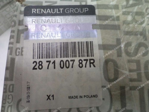 Dacia Sandero Clio 4 Captur Arka Silecek Motoru Orj 287100787R YP (DG-120)