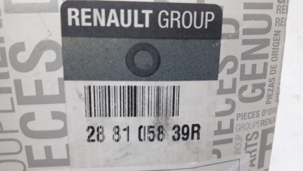 Renault Megane3 Fluence X38 Ön Cam Silecek Motoru 288105839R YP (DG-120)