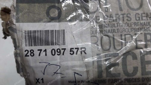 Renault Megane4 Arka Cam Silecek Motoru  287109757R YP (DG-120)