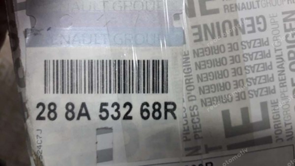 Renault Clio 4 Ön Cam Silecek Motoru 288A53268R YP (DG-120)