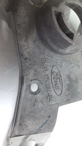 Ford Focus3 Bağlantı Komple Cam Silecek BM51-117K484-B CP (DG-128)