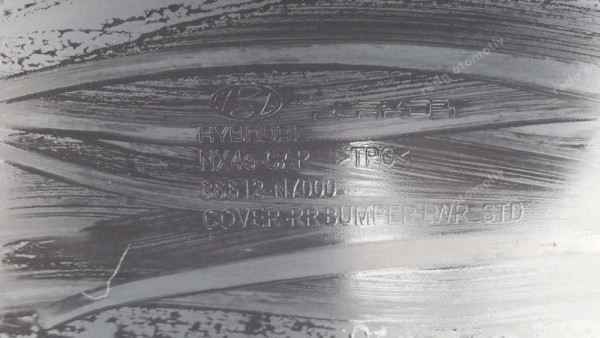 Hyundai Tucson Arka Tampon (Dolu) 86612-N7000 86657-N7000 SP YP (GF-110)