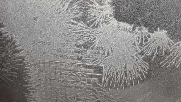 Hyundai Staria Arka Tampon (sensörlü) 86611-CG000 SP YP (Gİ-110)