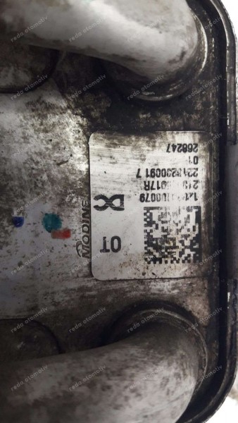 Renault Megane4 Talisman Kadjar Yağ Soğutucu 213055917R CP (DA-120)