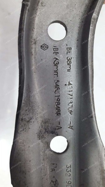 Renault Clio 4 Captur Ön Beşik Askı Kolu 548519848R 543171370R CP (AA-122)