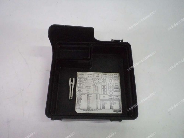 Hyundai İ30 Sigorta Kutu Üst Kapagı Orj 91950-2L150 CP (BA-110)