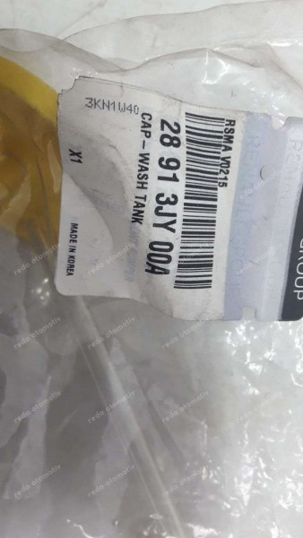 Renault Koleos Cam Yıkama Deposu Kapağı 28913JY00 YP (AB-110)