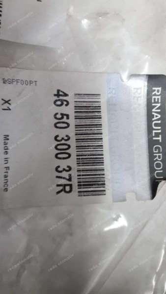 Renault Megane 3 HB Debriyaj Pedalı 465030037R YP (AC-110)