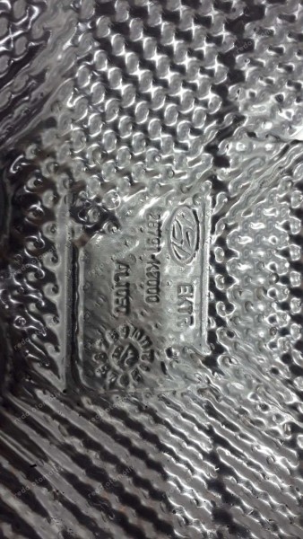 Hyundai İ10 Egzoz Isı Kalkanı 28791-K7000 SP YP (GB-140)