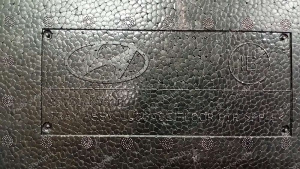 Hyundai Tucson Bagaj Çekmece Depo (stepne)  Köpüğü 85750-N7500 SP YP (GA-140)