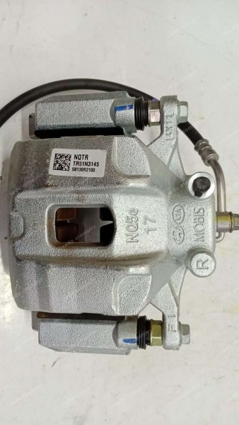 Hyundai Tucson Sağ Ön Fren Kaliperi / Hortum-Balata 58130-R2100 SP YP (AA-110)