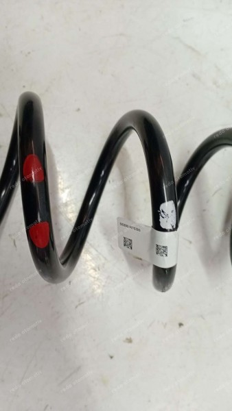 Hyundai Tucson Arka Helezon Yayı 55330-N7CD0 SP YP (EH-110)