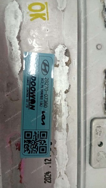 Hyundai İ20 Bayon Kia Stonic Valf Turbo Soğutucu Radyatör 2827007360 SP YP (HD-130)