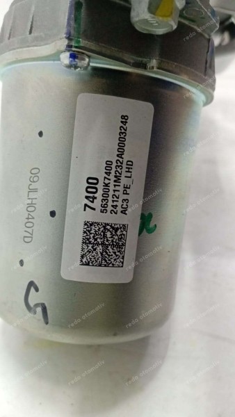 Hyundai İ10 Direksiyon Kolonu Eps Beyni 56340-K7100 SP YP (İI-130)