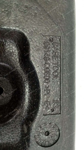 Hyundai İ20 Bayon Lastik Tamir Kiti 09149-Q0600 SP YP (AF-120)