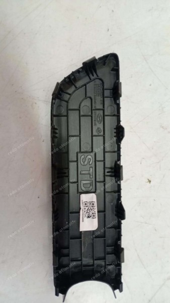 Hyundai Bayon El Fren Kapağı 84617-Q0100 SP YP (EA-110)