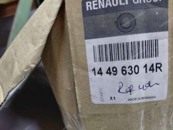 Renault Clio Captur Logan Sandero Turbo Soğutucu Radyatörü 0.9 TCE 1449063014R YP (HD-120)