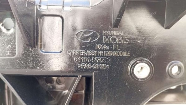 Hyundai Tucson Ön Panel 64110-N7500 64101-N7500 SP YP (KI-110)