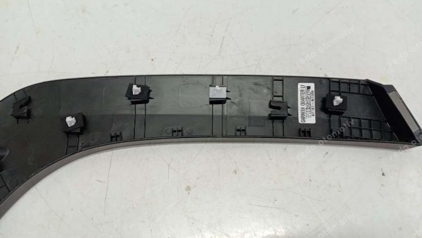 Hyundai Tucson Sol Arka Çamurluk Ağız Kaplaması 87741-N7000 SP YP (CB-120)