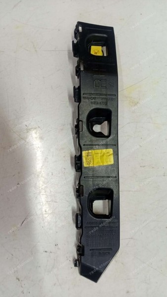 Hyundai Tucson Arka Tampon Braketi Sağ 86654-N7000 SP YP (BA-110)