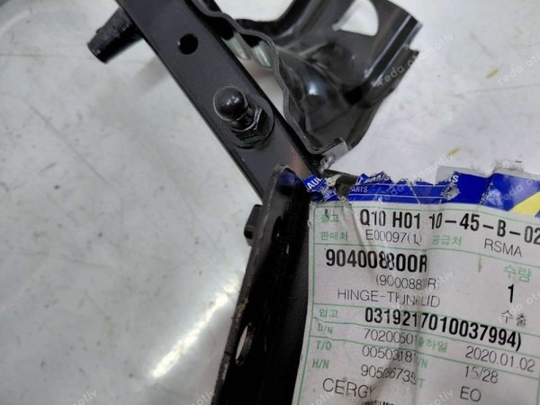 Renault Talisman Sağ Bagaj Menteşesi 904008800R YP (HB-129)