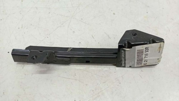 Dacia Duster Sol Arka Cam Yönlendirici 822171993R YP (BD-120)