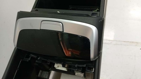 Hyundai Tucson Orta Konsol / Kol Dayama 84660-N7000 84661-N7000 846A7-N7ABO SP YP (KA-120)