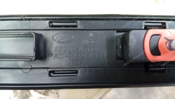 Hyundai Tucson Sağ Tavan Barı Orj. 87280N7000 SP YP (İI-120)