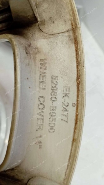 Hyundai İ10 14 İnç Jant Kapağı 52960-B9500 CP (FB-114)