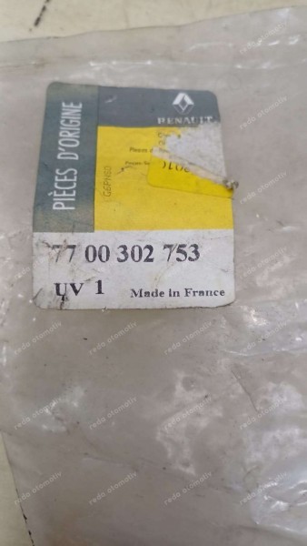 Renault Kangoo 1 Sol Kaput Menteşesi Orj. 7700302753 (HA-123)