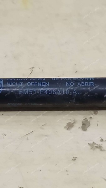 Ford Focus Mondeo Amortisör 5M51F406A10AC CP (BA-120)