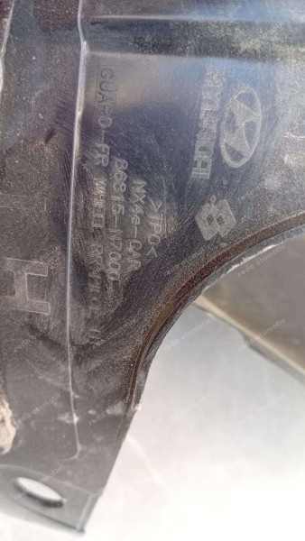 Hyundai Tucson Sol Ön Çamurluk Davlumbazı 86815-N700 SP YP (MB-110)