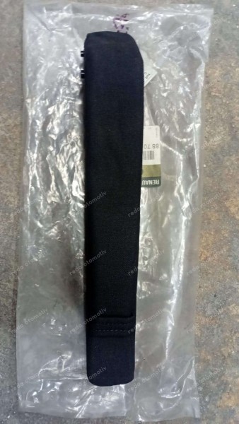 Renault Trafic 3 Kol Dayama 887000445R YP (KD-120)