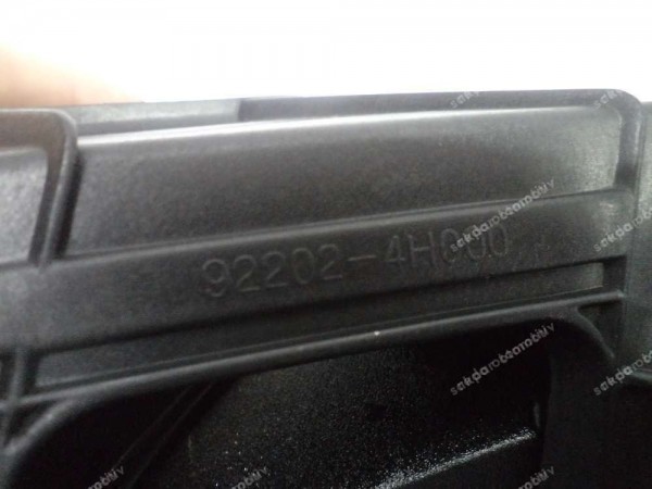 Hyundai H1 Sağ Sis Farı Orjinal 92202-4H000 YP (FD132)