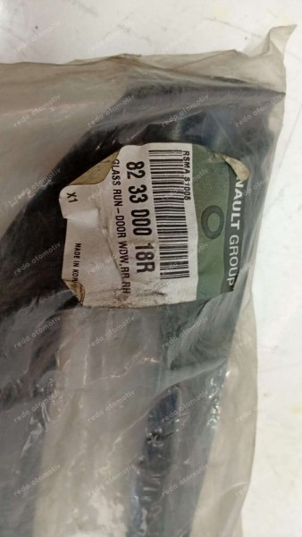 Renault Latitude Sağ Arka Cam Fitili 823300018R YP (F3)