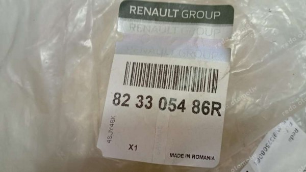 Renault Symbol Sağ Arka Cam Fitili 823305486R YP (F3)