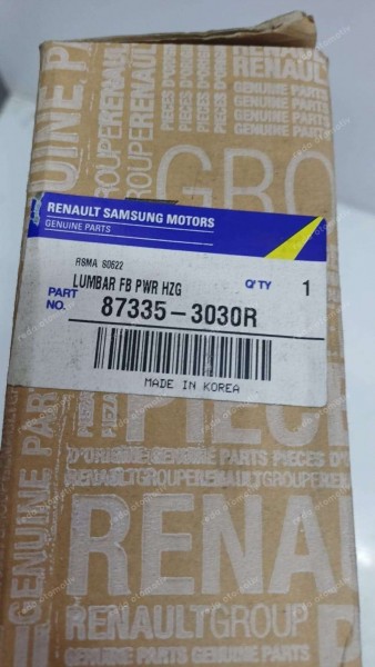 Renault Koleos 2 Sağ Ön Koltuk Sırt Izgarası 873353030R YP (IA-120)