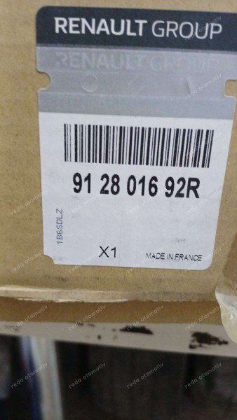 Renault Espace 5 Açılır Tavan Ön Fitili 912801692R YP (JE-120)