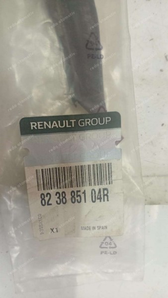 Renault Espace 5 Sol Arka Kapı Fitili 823885104R YP (F1)