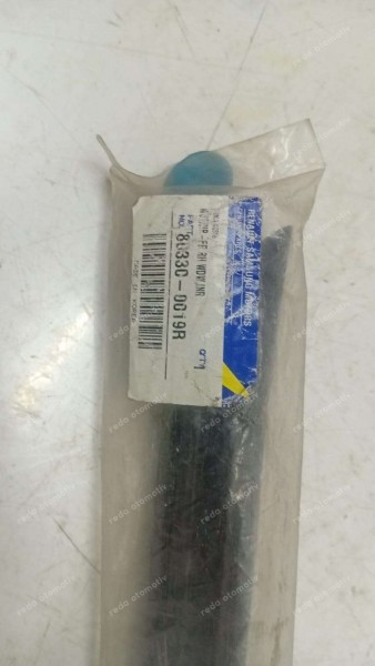 Renault Latıtude Sol Ön Cam İç Fitil 803300019R YP (JD-120)