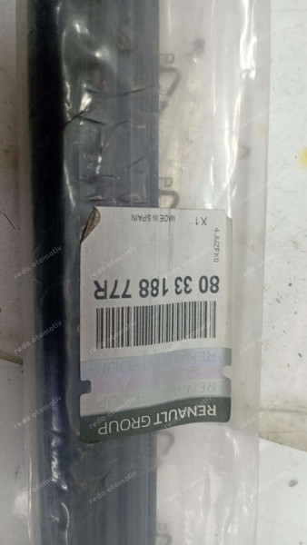 Renault Captur 2 Sol Ön Cam Sıyırıcı Fitil 803318877R YP (JD-120)