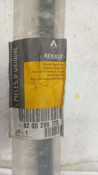 Renault Clio 3 Sol Arka Kapı Fitili 8200299775 YP (JD-120)