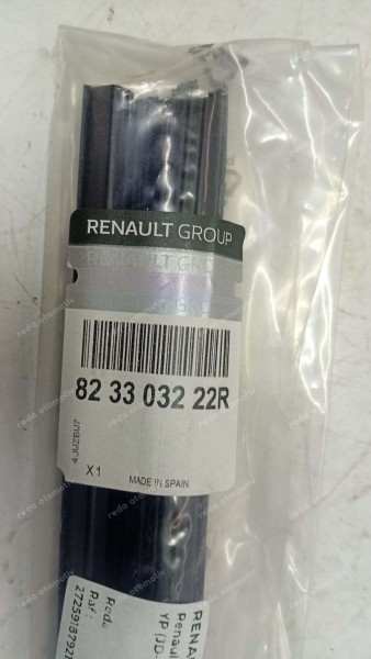 Renault Captur 2 Sağ Arka İç Fitil 823303222R YP (JD-120)