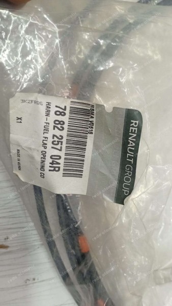 Renault Koleos 2 Yakıt Depo Kapak Teli 788225704R YP (AC-110)