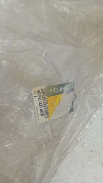 Renault Laguna 3 Sağ Ön Koltuk Sırt Bakaliti 985H03186R YP (IA-120)