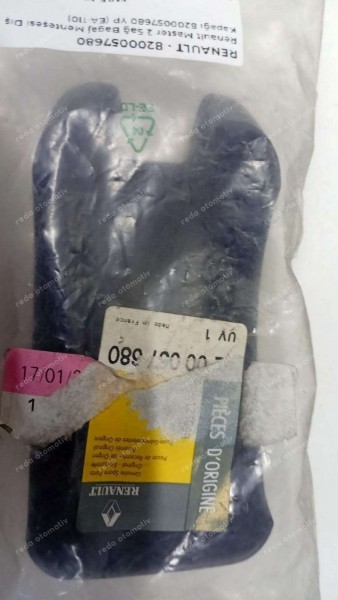 Renault Master 2 Sağ Bagaj Menteşesi Dış Kapağı 8200057680 YP (EA-110)