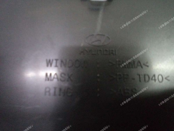 Hyundai İ20 Gösterge Paneli Orj 94006-1J050 CP (JC-120)