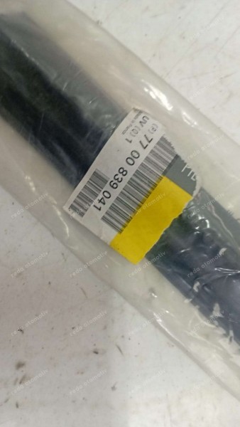 Renault R19 Megane Laguna Kapı Bandı 7700839041 YP (JD-120)