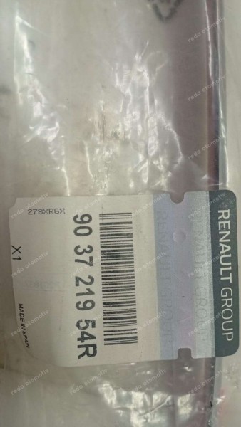 Renault Clio 4 Bagaj Kapak Çıtası Nikelajı 903721954R YP (JD-120)